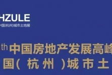 南通樓市動態(tài)與房產(chǎn)資訊 把握置業(yè)先機(jī)，洞察市場風(fēng)向