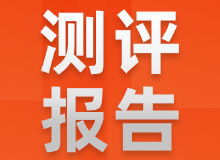 長沙樂居 房產(chǎn)資訊中心，一站式掌握長沙樓市動態(tài)